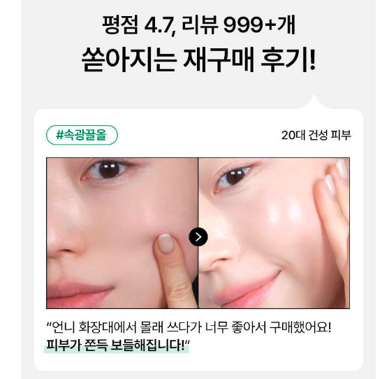 截圖 2026-03-05 清晨5.03.42