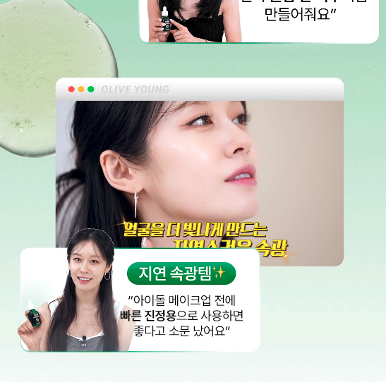 截圖 2026-03-05 清晨5.03.33