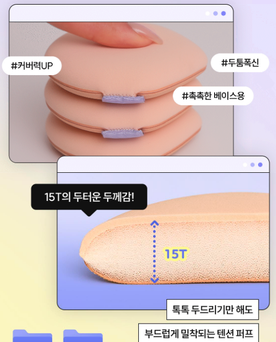 截圖 2026-03-05 清晨5.10.02