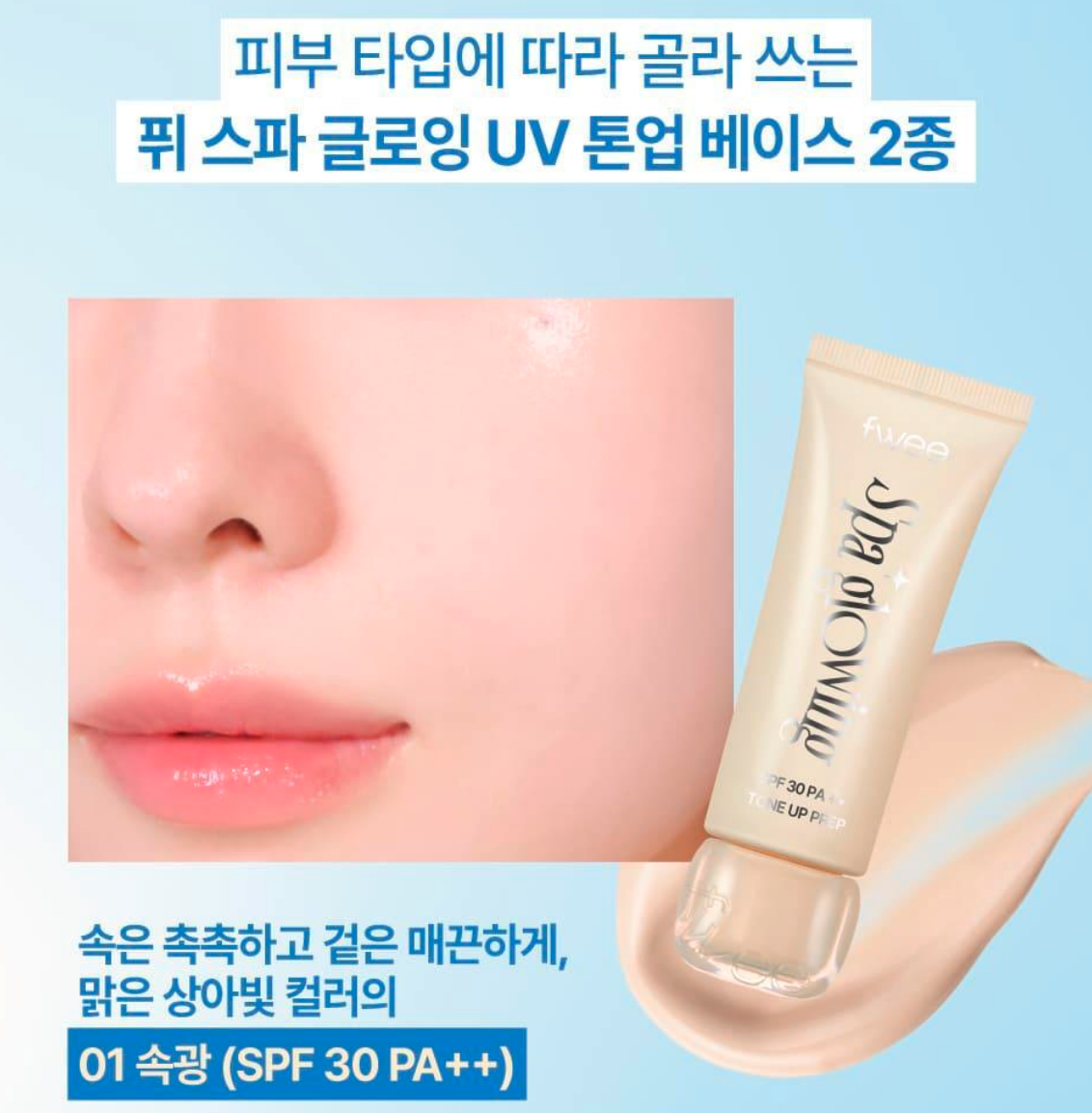 截圖 2026-03-07 凌晨1.44.42