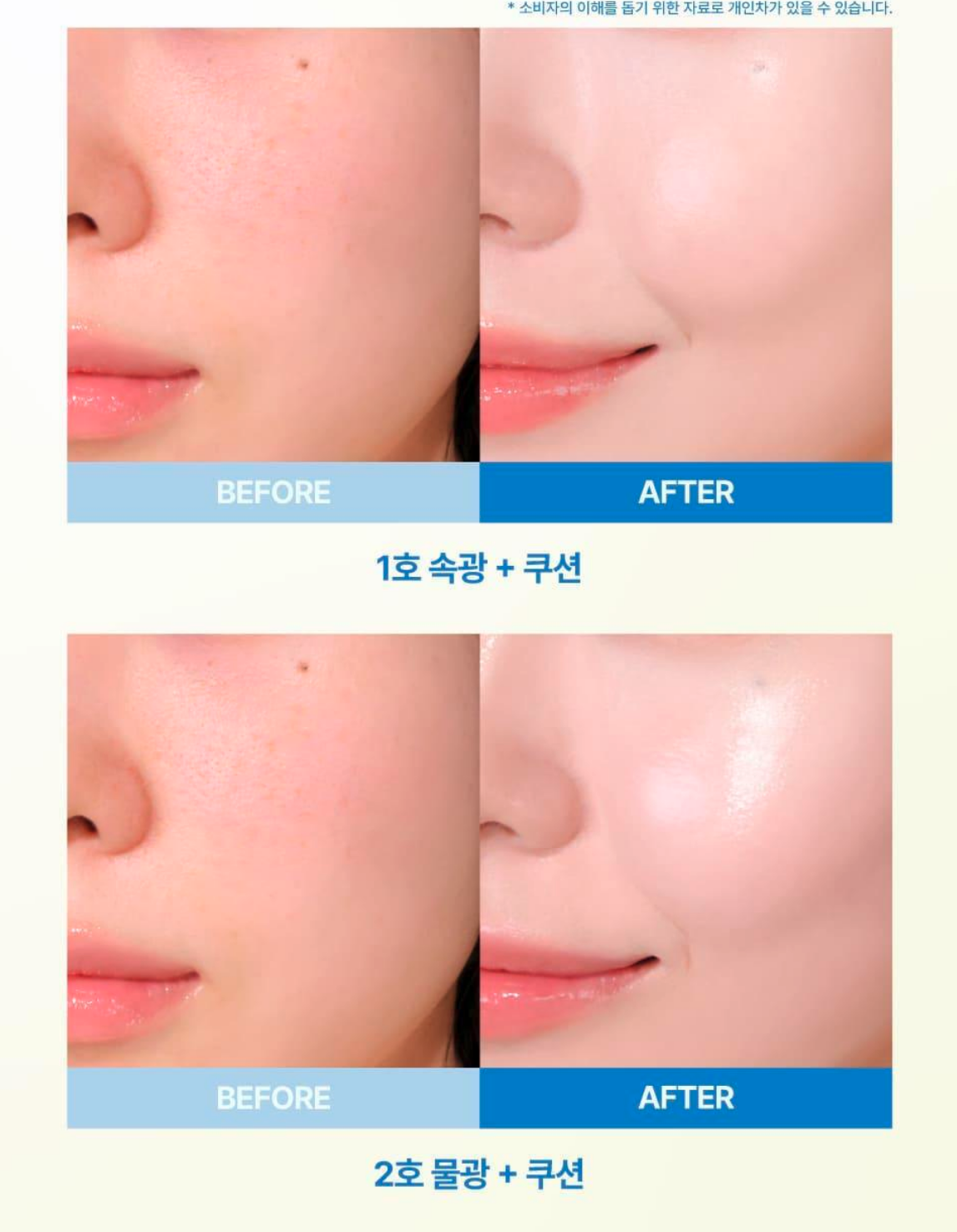 截圖 2026-03-07 凌晨1.45.08