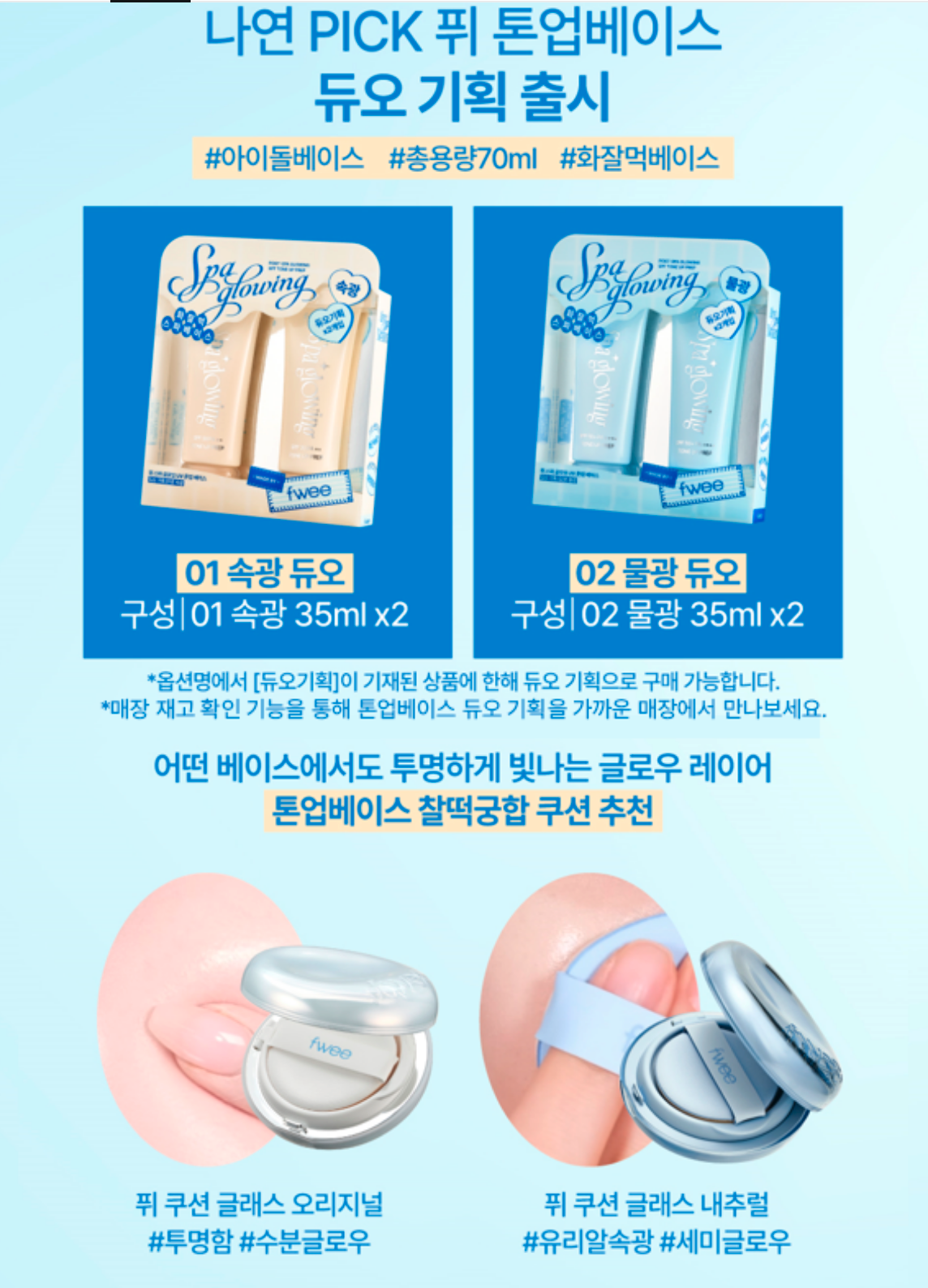 截圖 2026-03-07 凌晨1.44.19