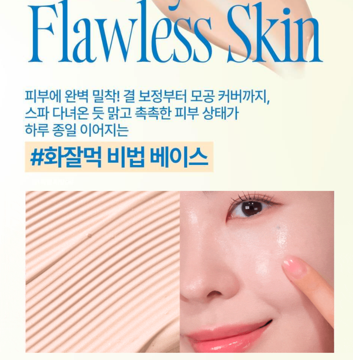 截圖 2026-03-07 凌晨1.44.55