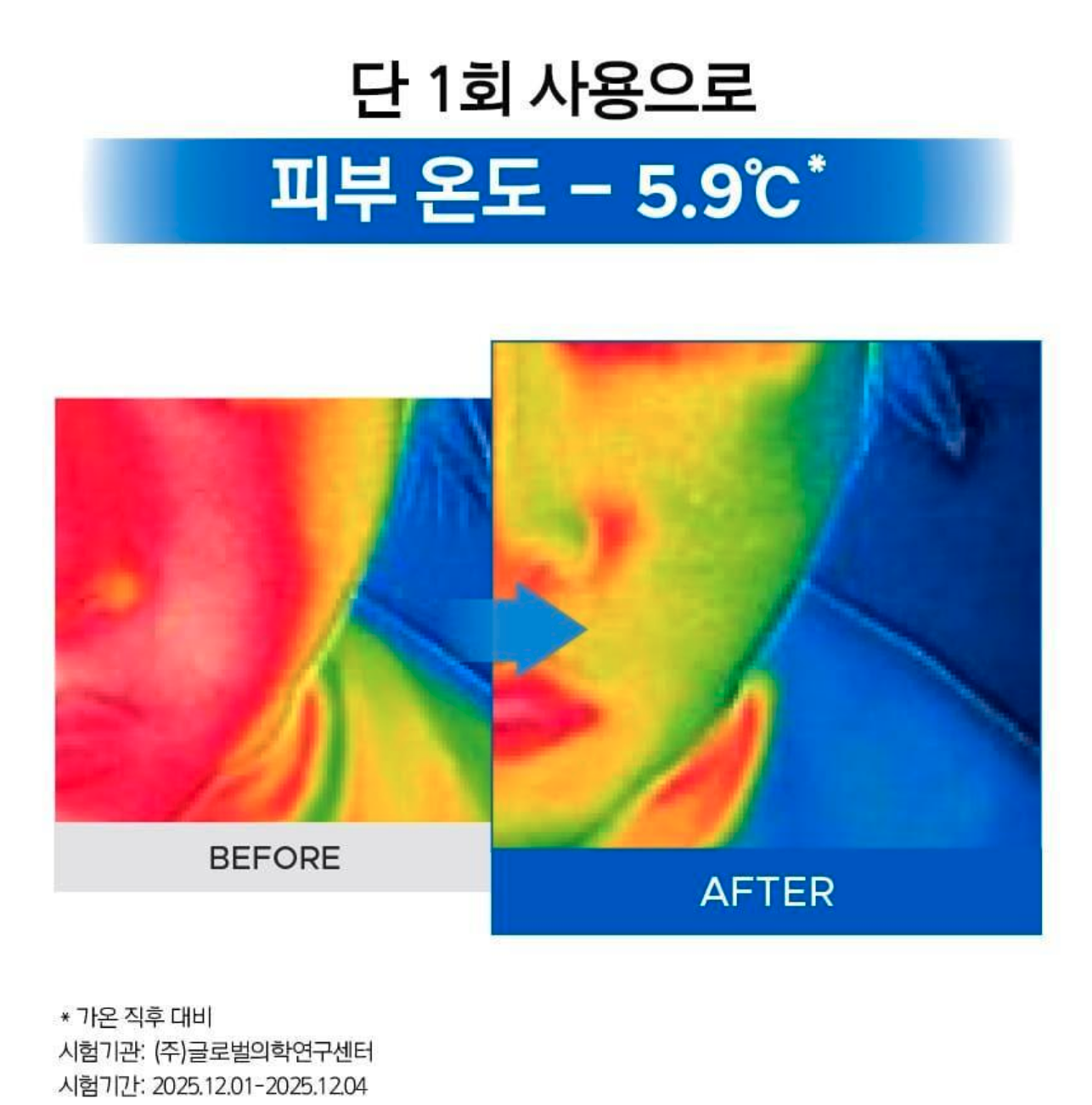 截圖 2026-03-07 凌晨1.38.56