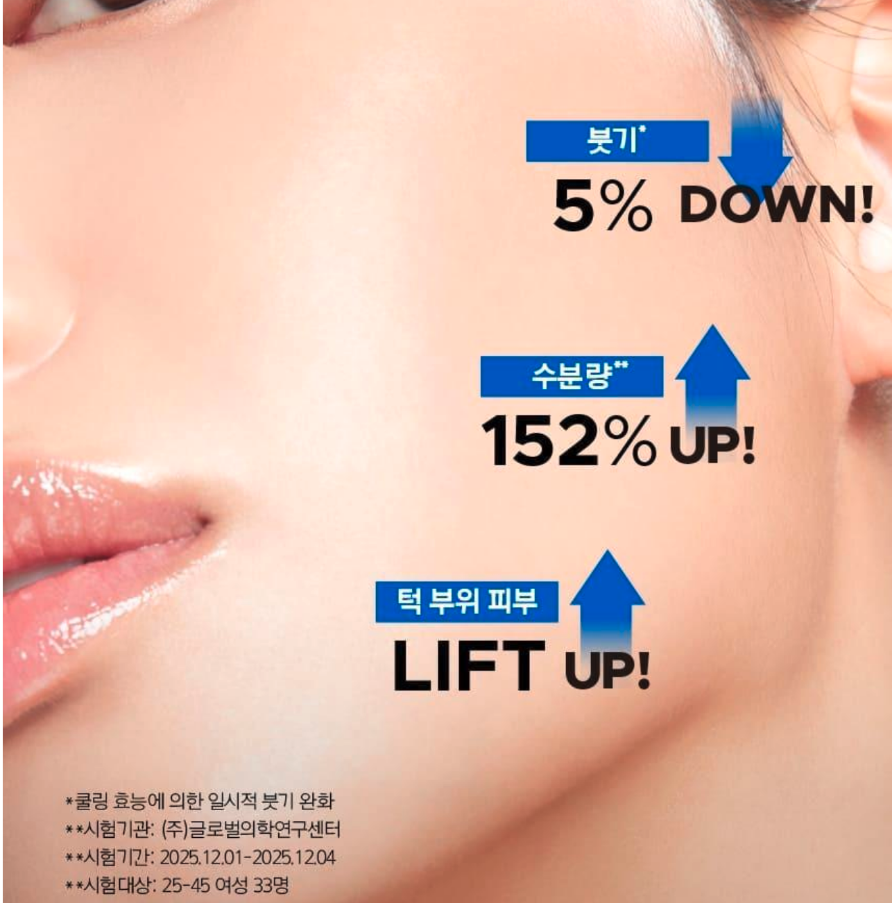 截圖 2026-03-07 凌晨1.38.51