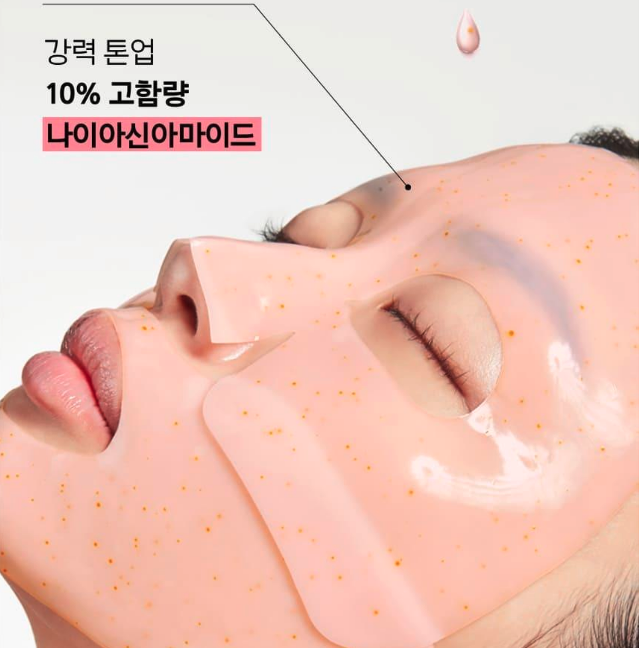 截圖 2026-03-07 凌晨1.38.00