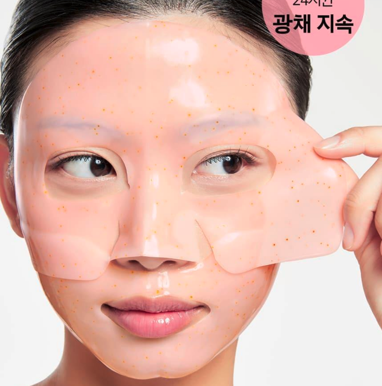 截圖 2026-03-07 凌晨1.38.19