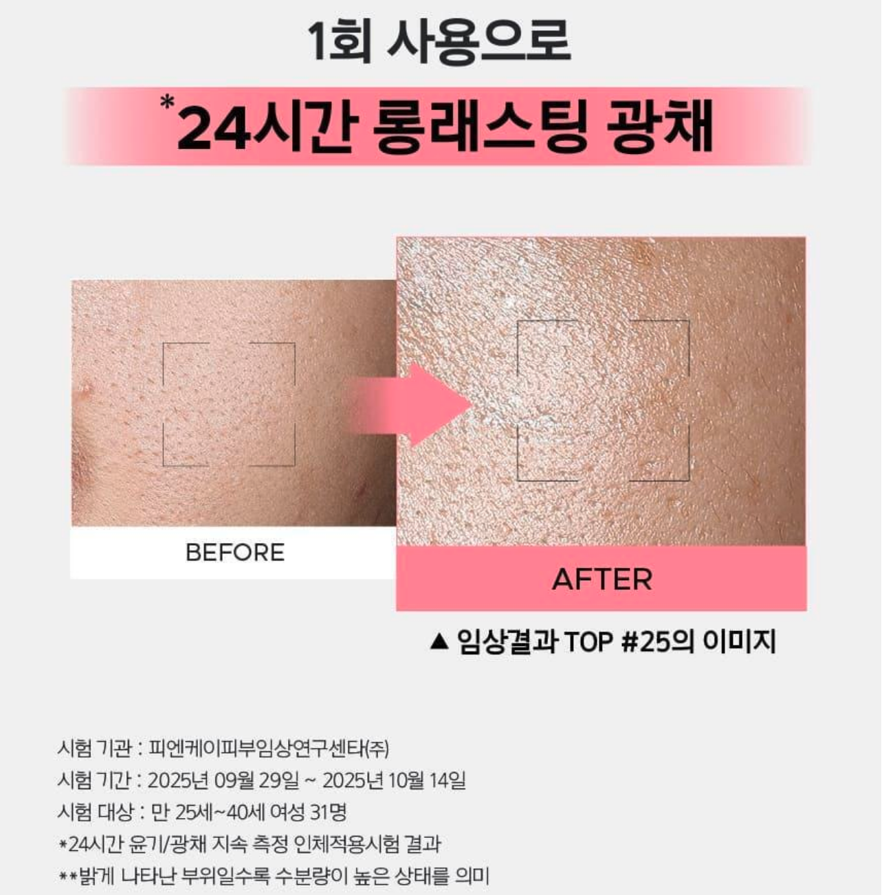 截圖 2026-03-07 凌晨1.38.24