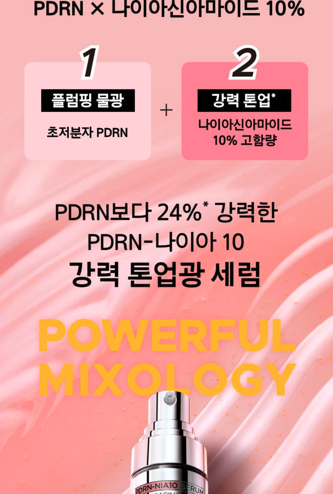 截圖 2026-03-07 凌晨2.11.03