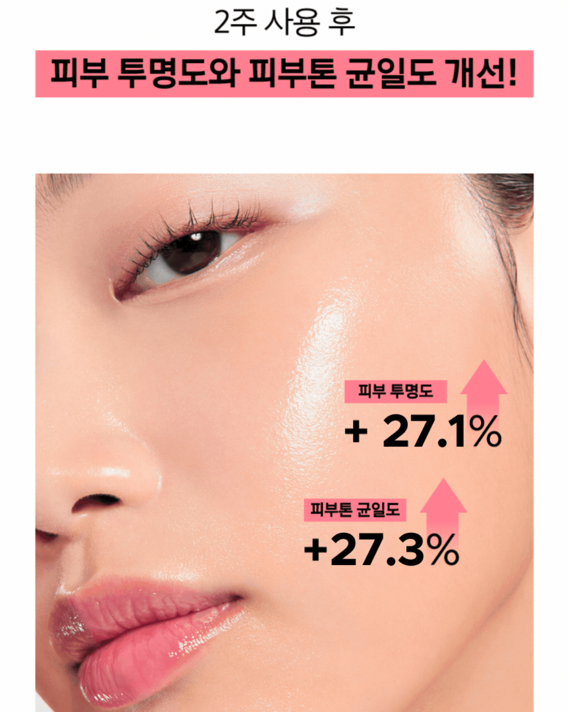 截圖 2026-03-07 凌晨2.11.20