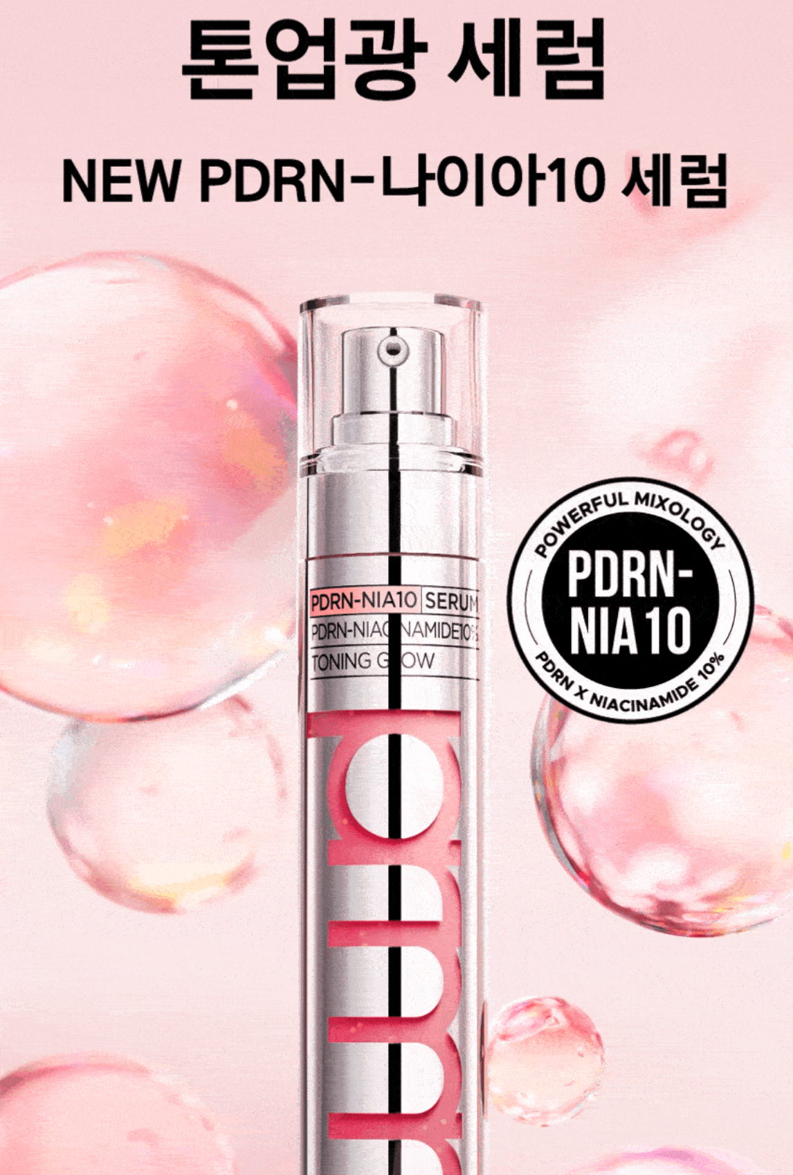 截圖 2026-03-07 凌晨2.10.51