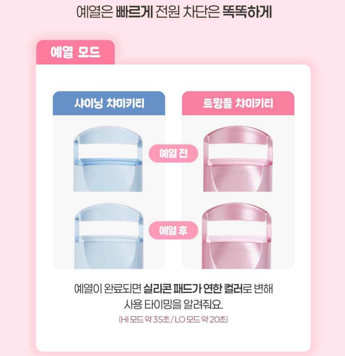 截圖 2026-03-07 凌晨2.15.36