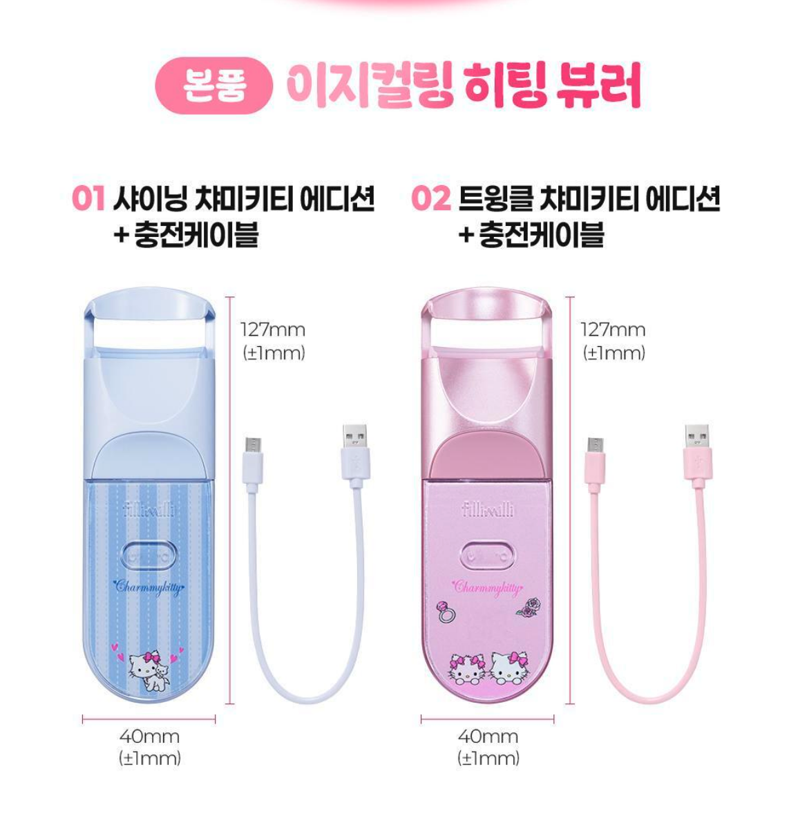 截圖 2026-03-07 凌晨2.15.47