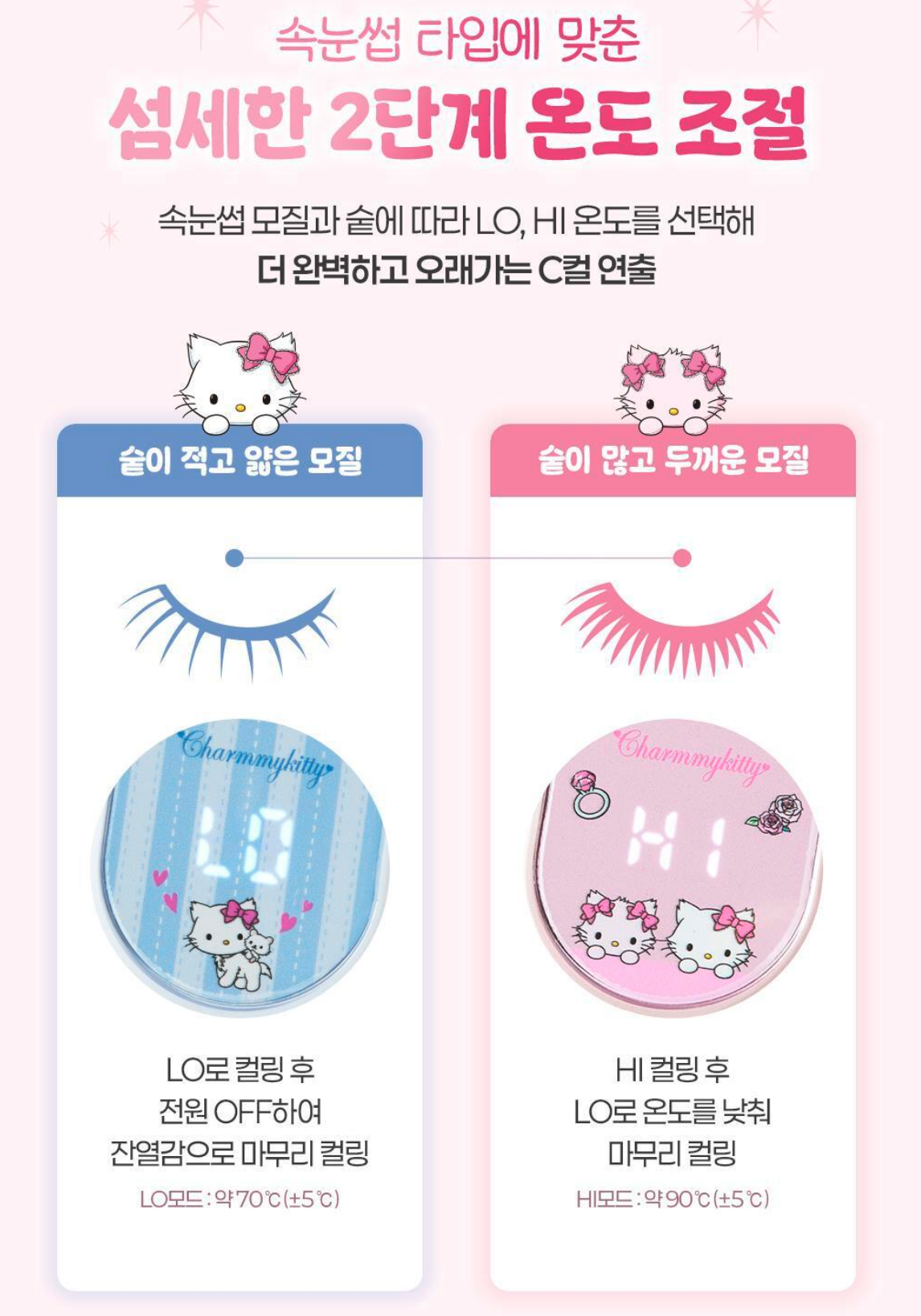 截圖 2026-03-07 凌晨2.14.57