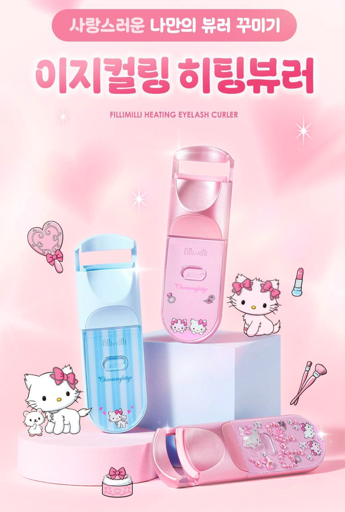 截圖 2026-03-07 凌晨2.14.30