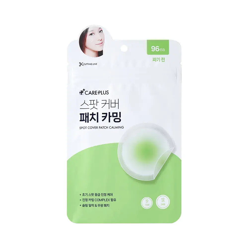 舒緩鎮靜貼 96片