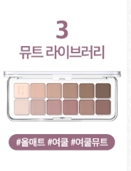 [單品] 03 靜謐圖書館