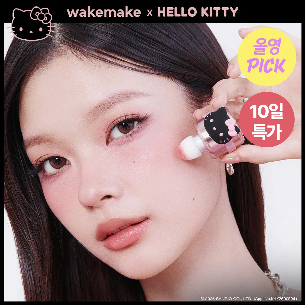 fkcevletsrj11mrhklsh