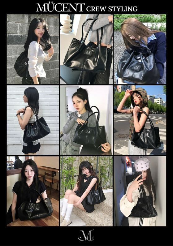 擷取