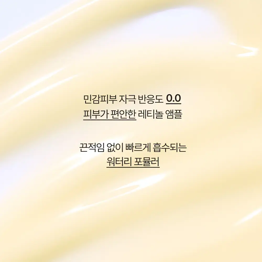 A00000023020838ko