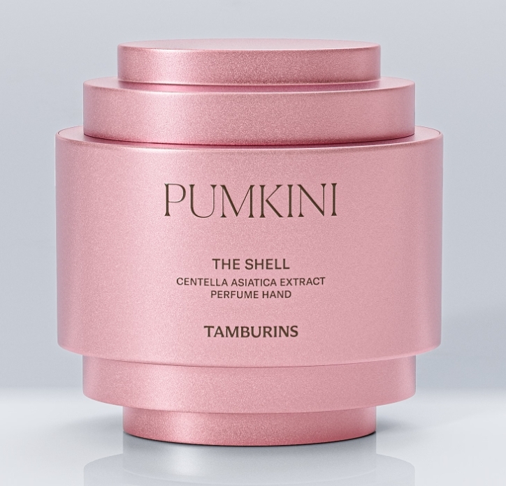 PUMKINI