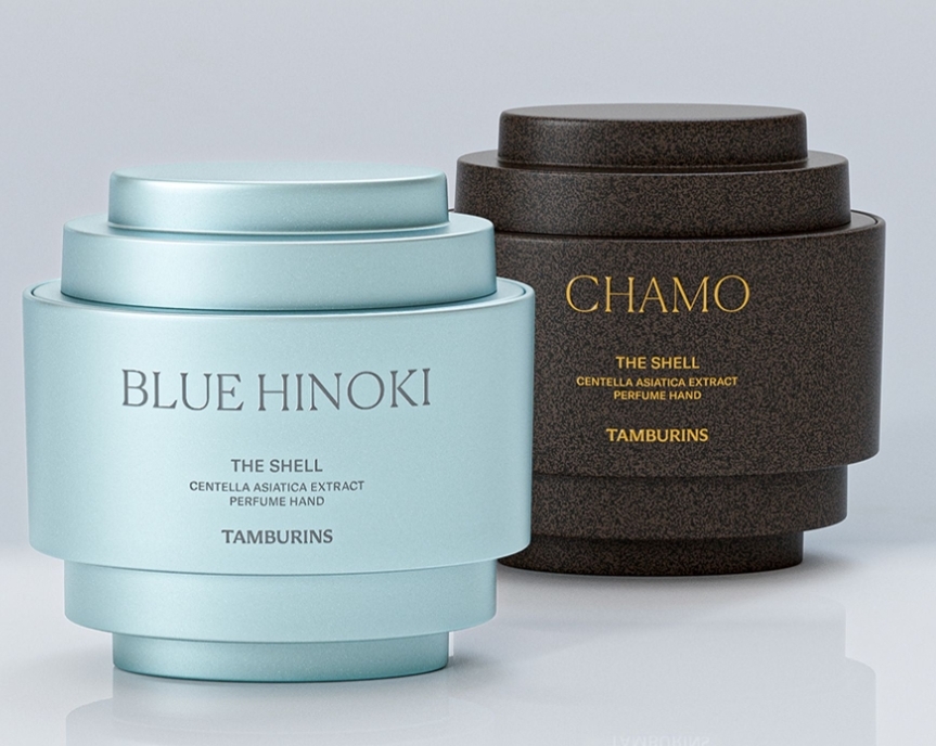 BLUE HINOKI+CHAMO 15ML