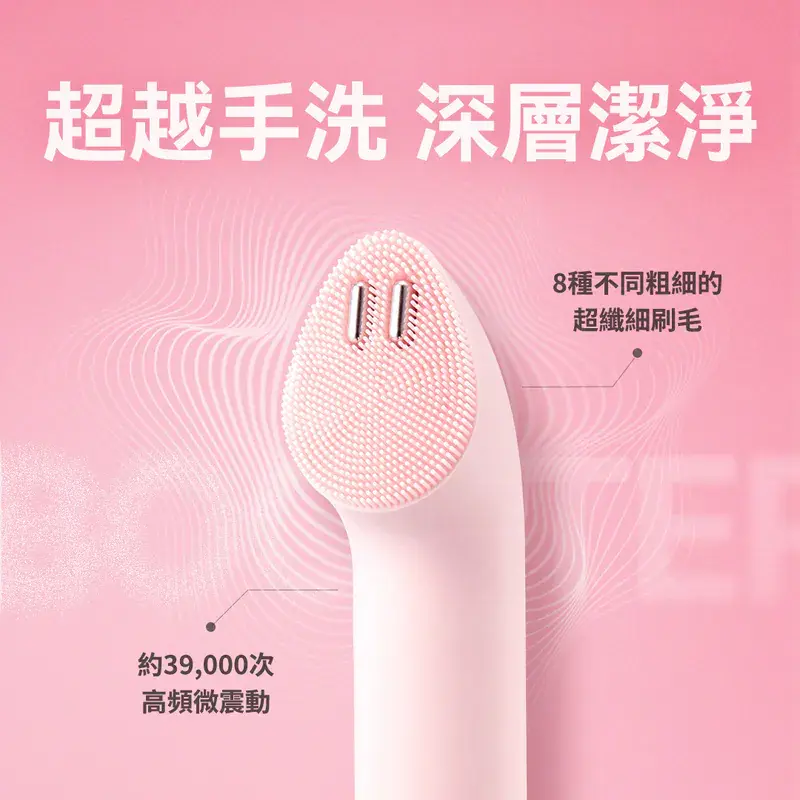 800x (1)