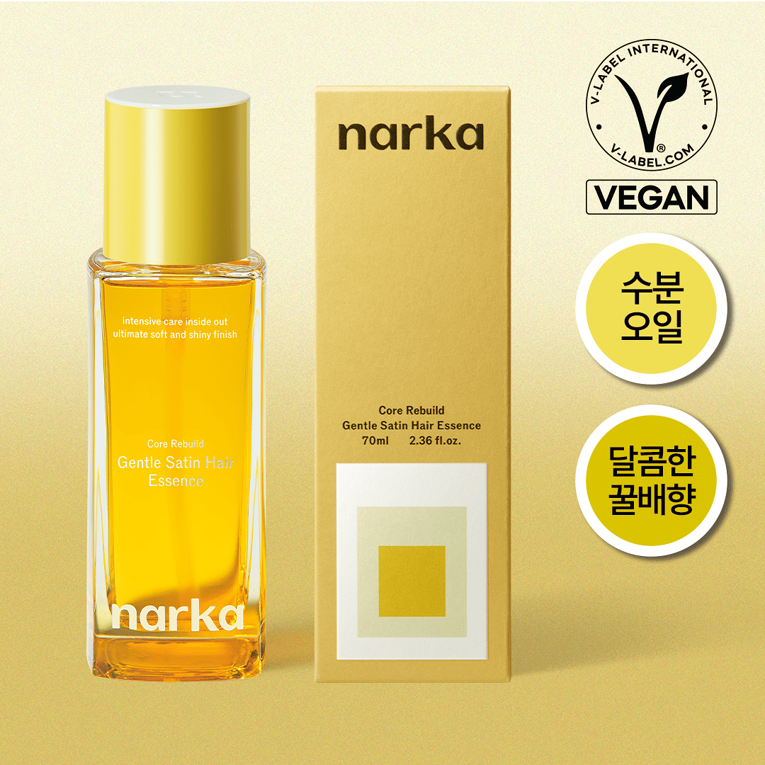 70ml
