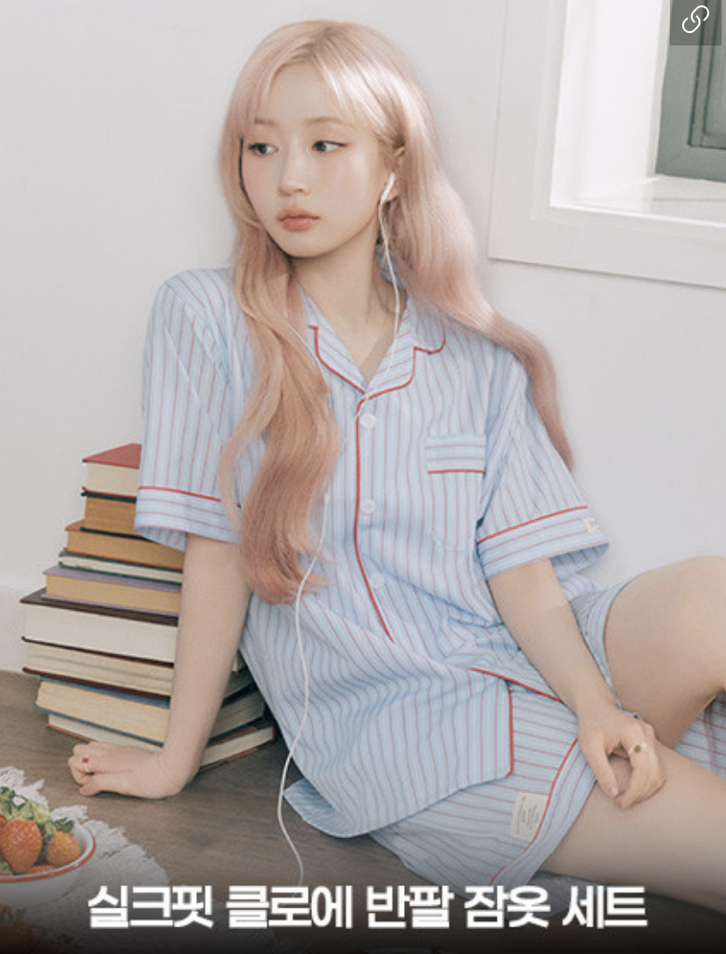Silk Fit Chloe 短袖睡衣套裝