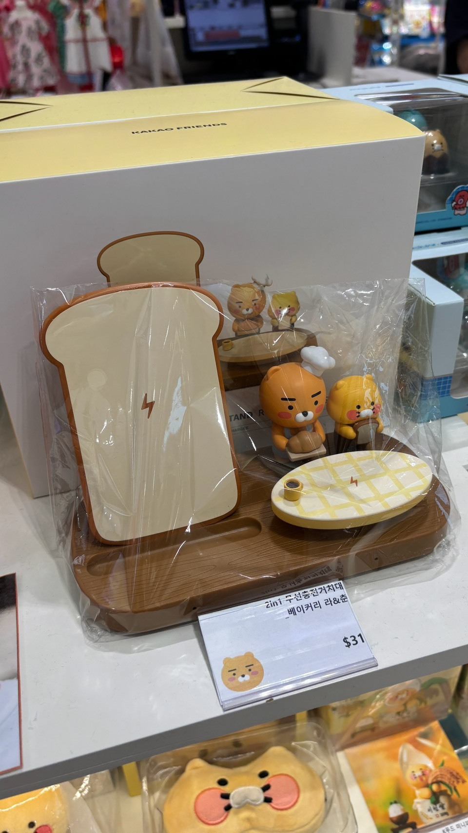 line_oa_chat_260907_184248