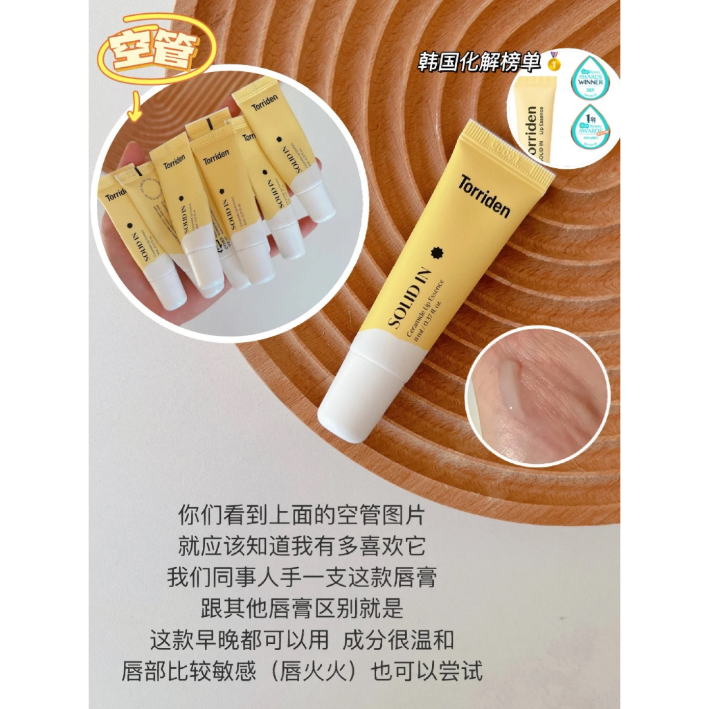 tw-11134207-7qukw-lkatdnv5sjlk54