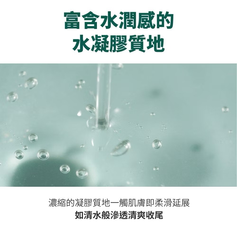 S__94470189_0