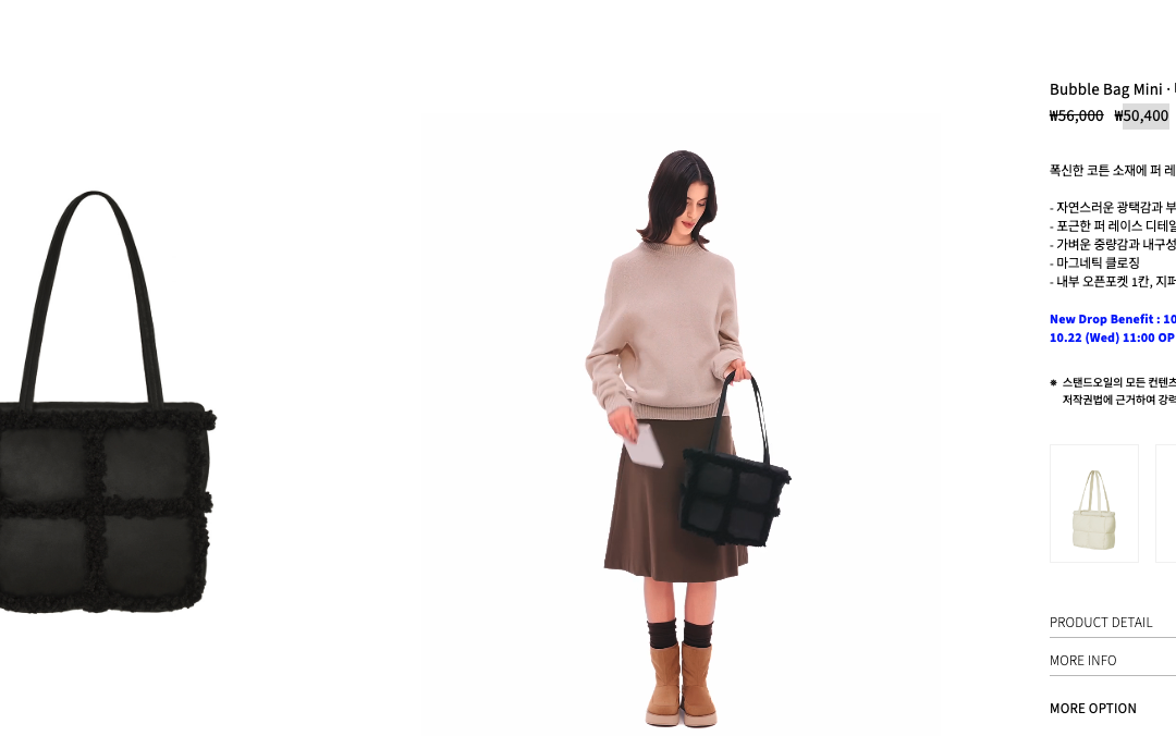 截圖 2025-10-27 晚上8.47.10