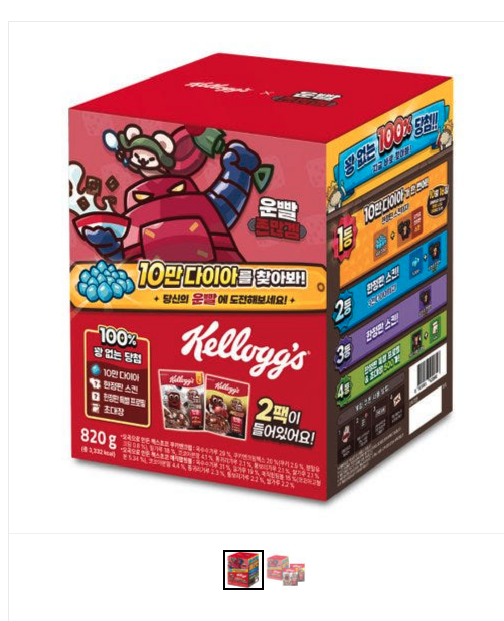 截圖 2025-10-28 凌晨1.16.05