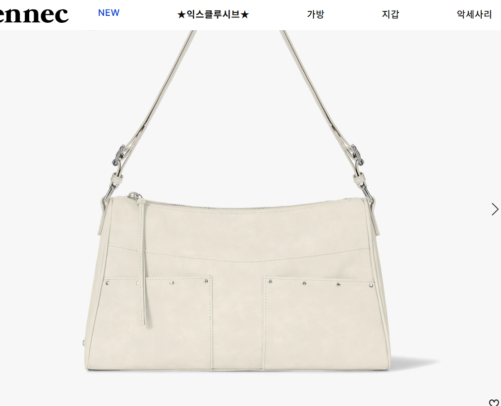 屏幕截图 2025-10-31 002652