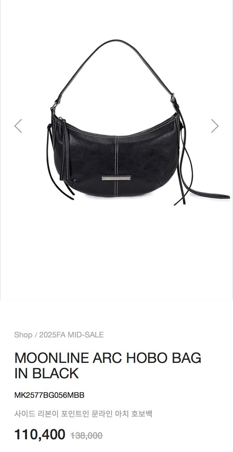 line_oa_chat_251031_190711