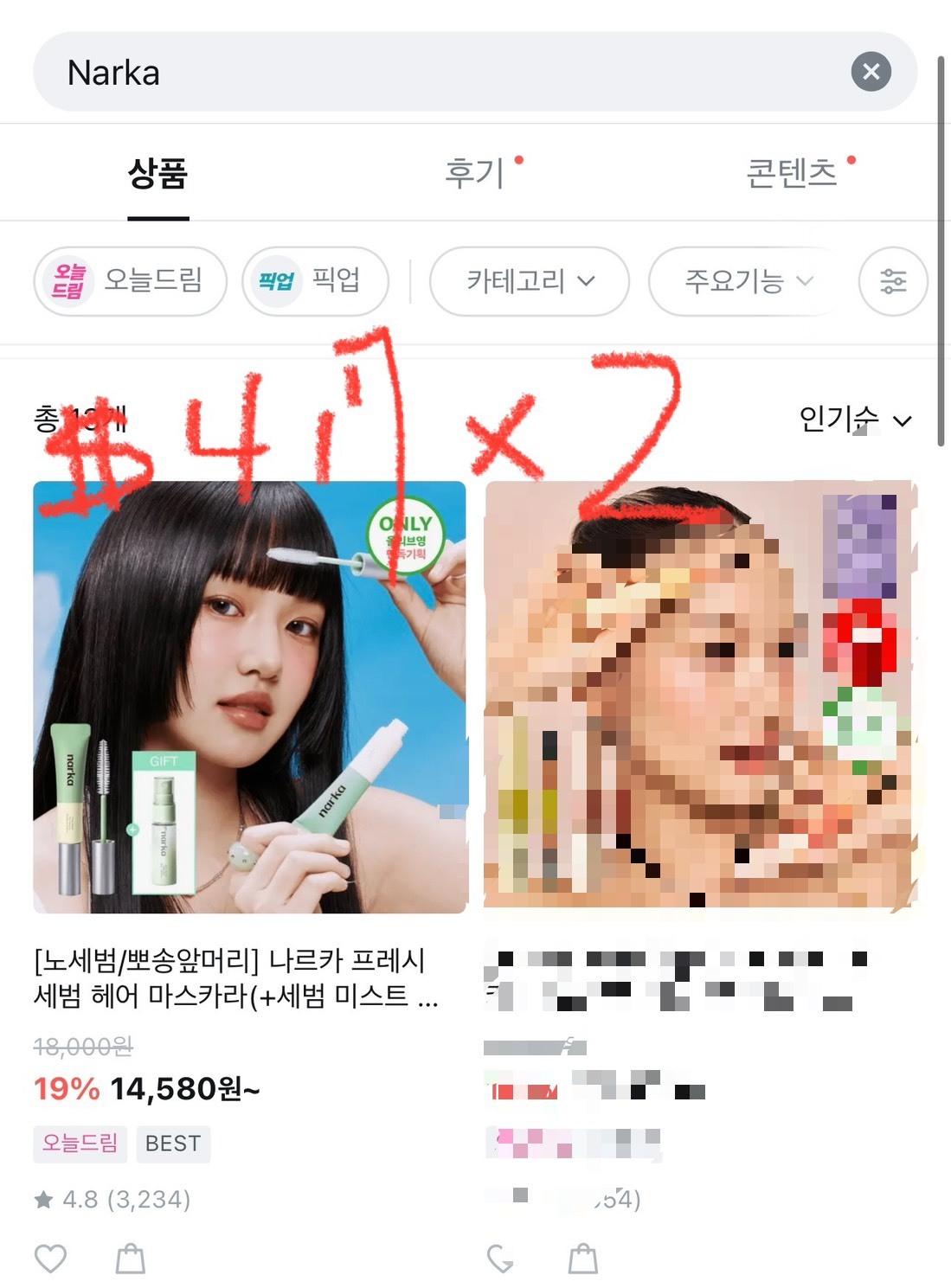 line_oa_chat_251102_205559