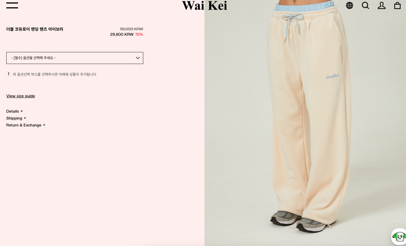 截圖 2025-11-14 下午5.29.02