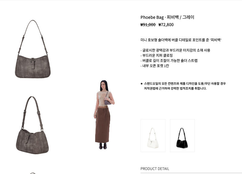 截圖 2025-11-14 下午5.47.11