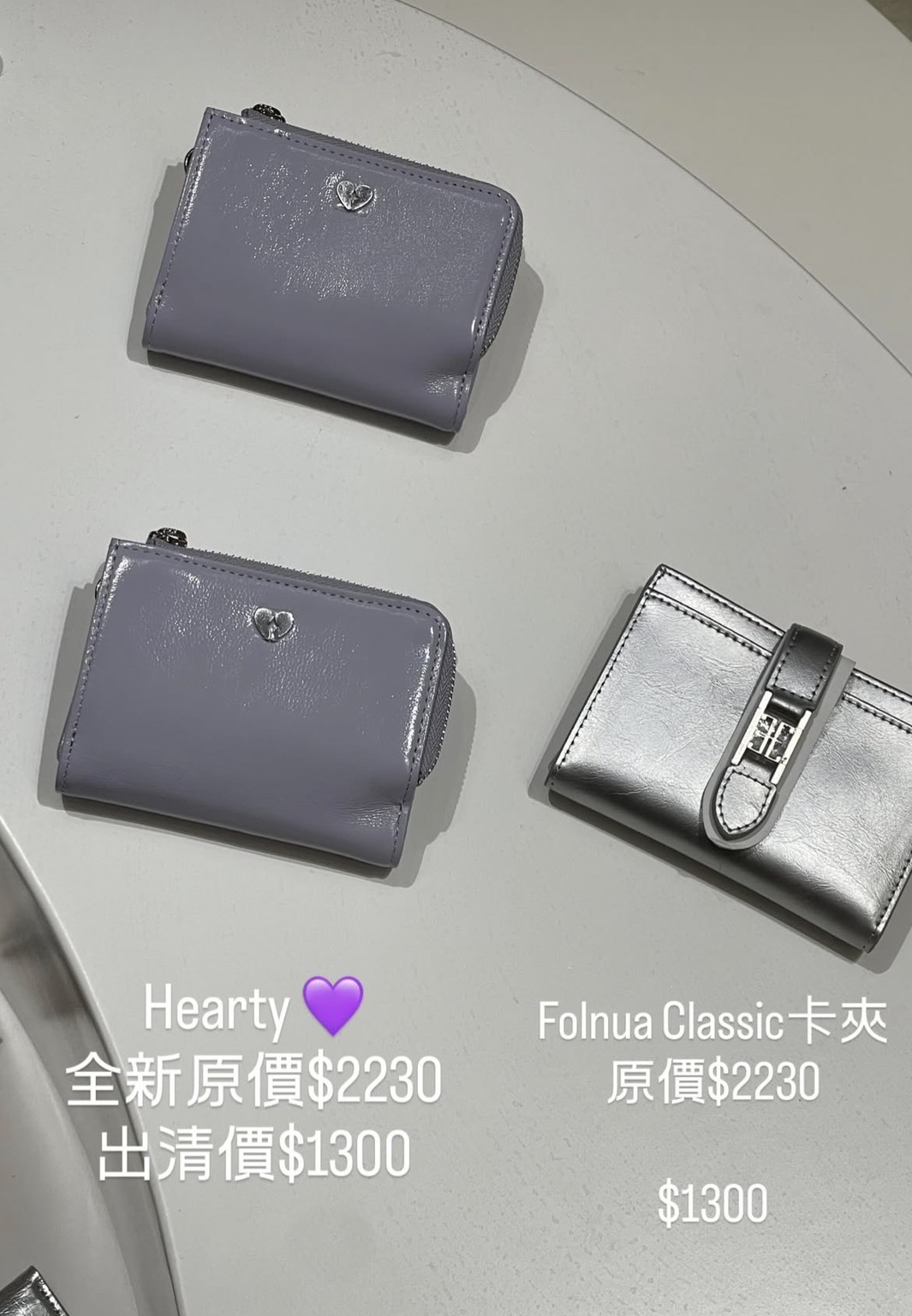 line_oa_chat_251121_201943