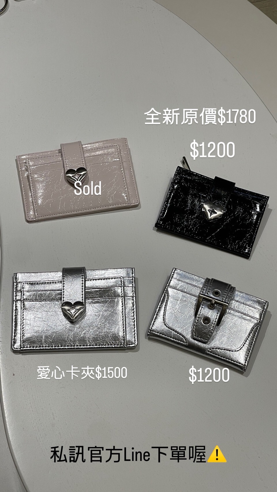 LINE_ALBUM_20251121_251121_11