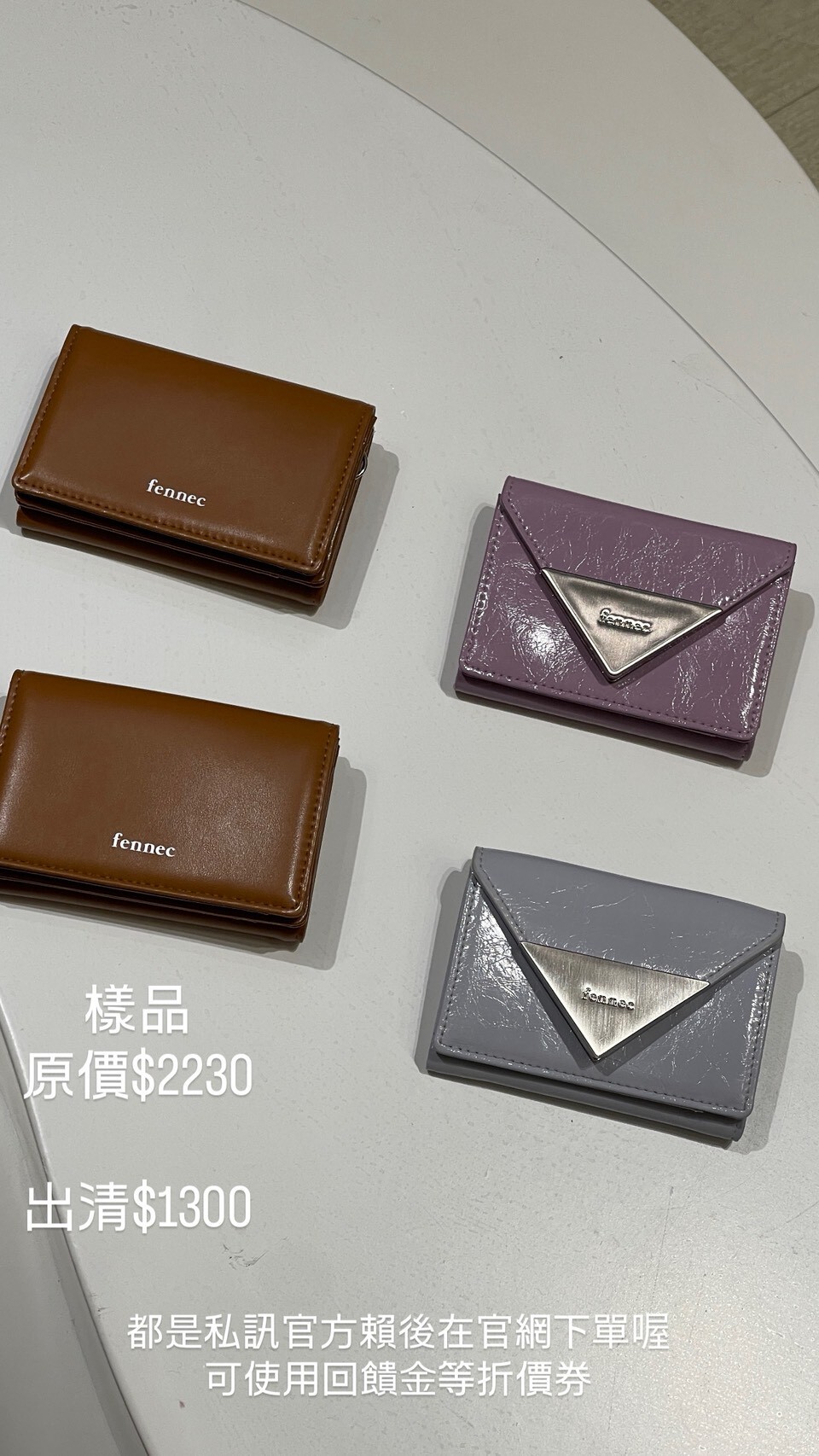 LINE_ALBUM_20251121_251121_14