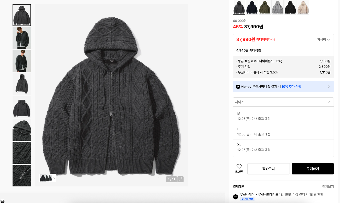 截圖 2025-11-26 晚上7.20.53