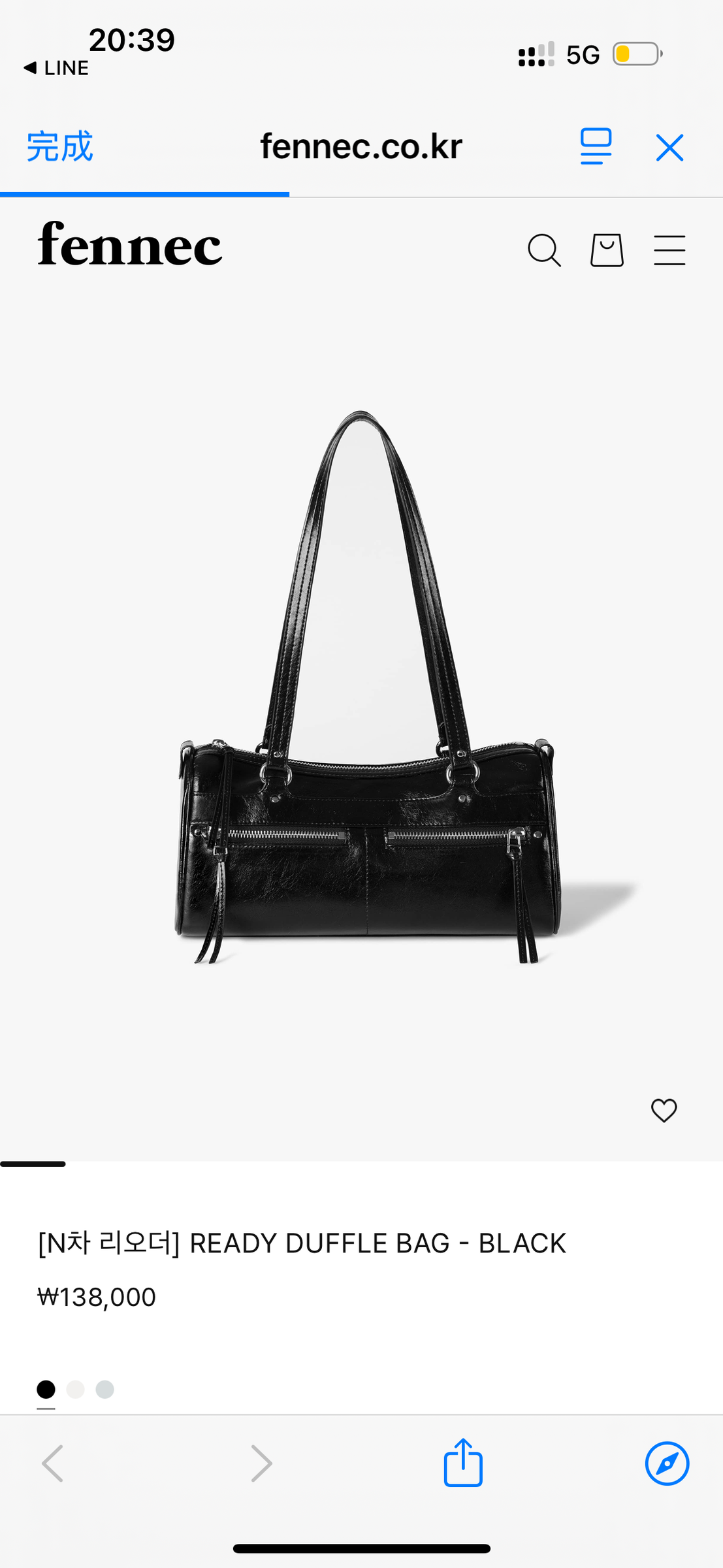 image_AD12A047-0FF2-4EF4-A7D1-BA5F638D1A61_1764506373