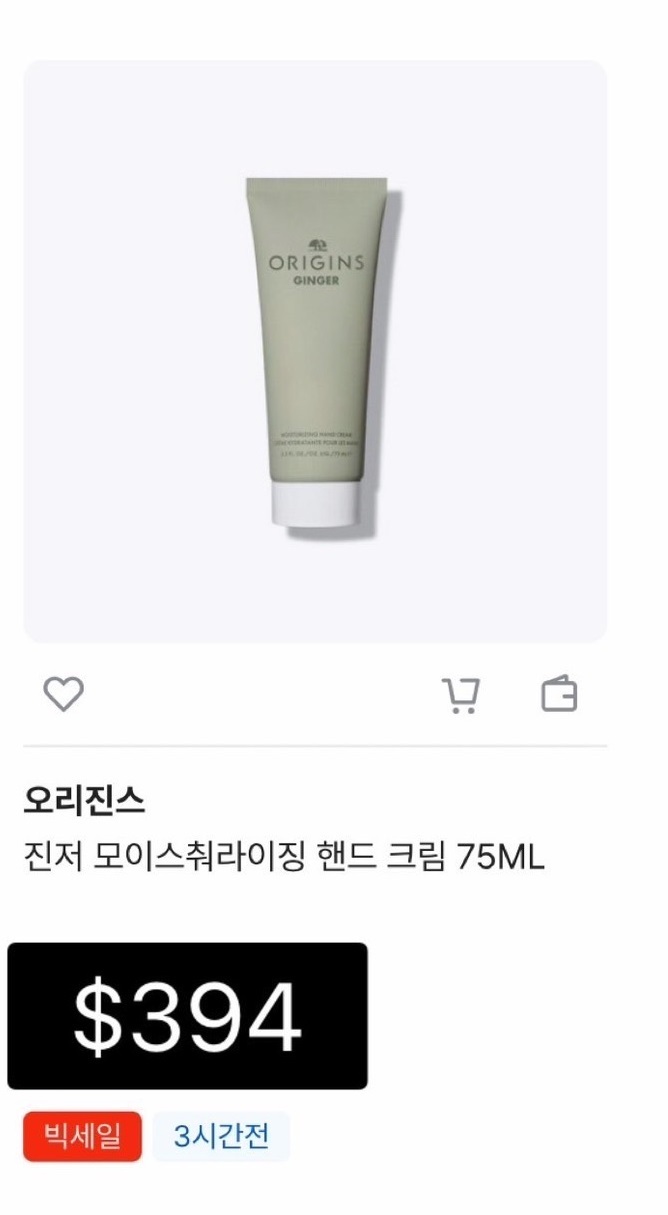 line_oa_chat_251207_000040