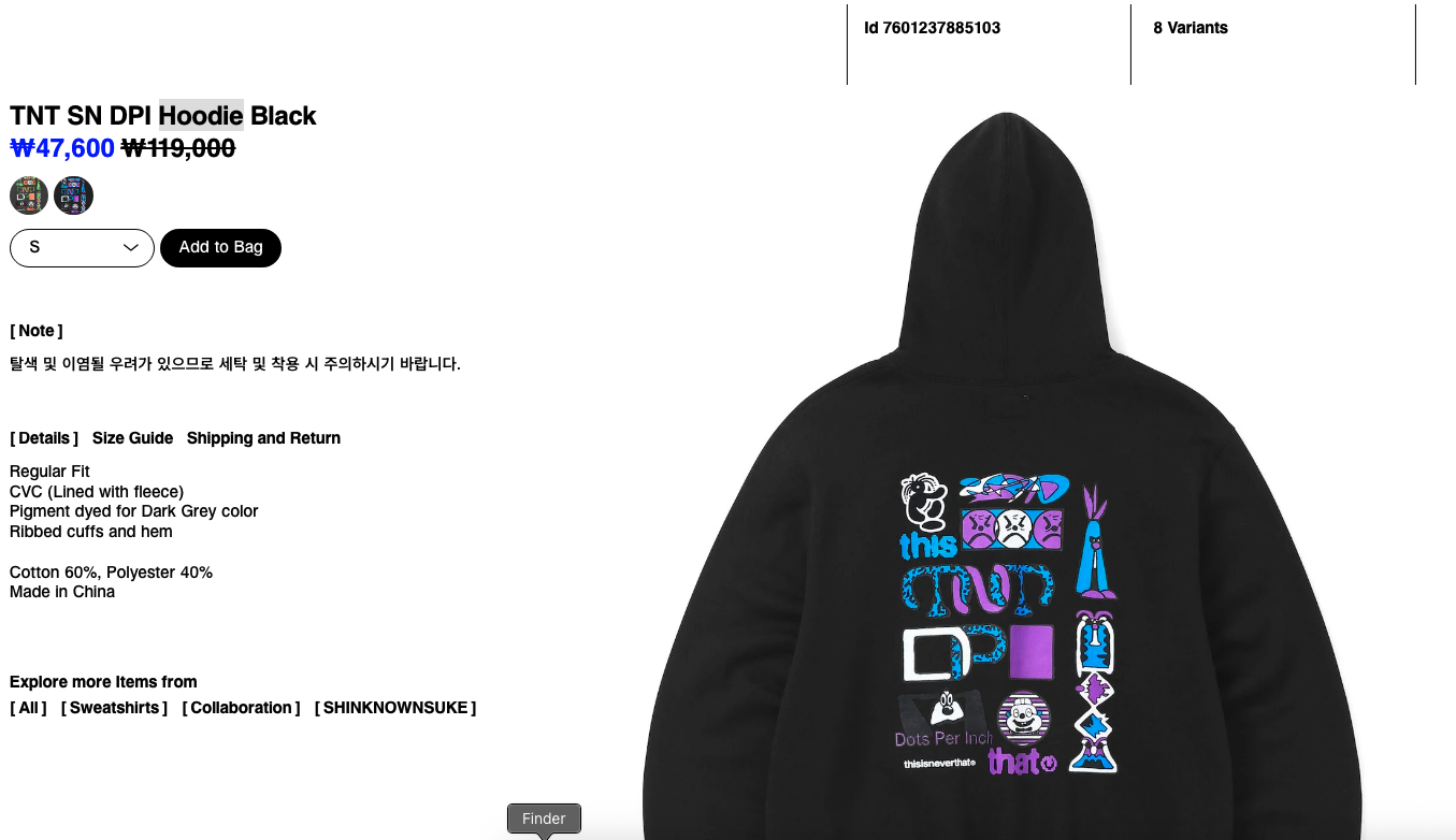 截圖 2025-12-13 晚上8.56.50