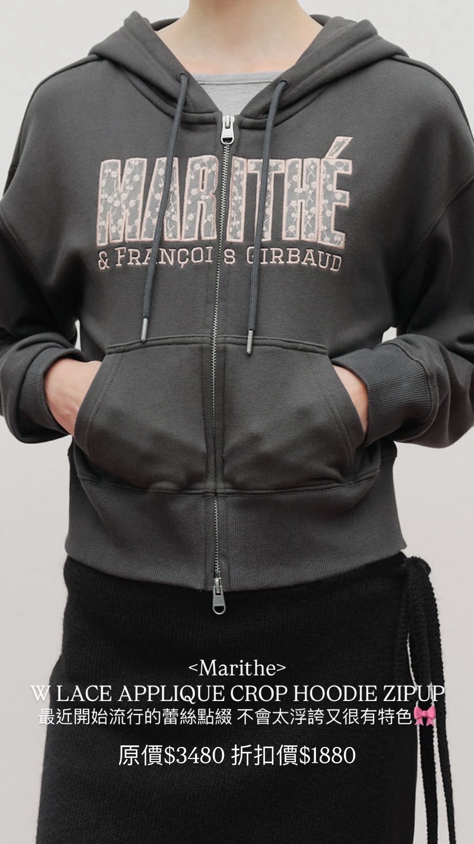 8639345C-8DD5-43BB-8677-3C0C3CB6F759