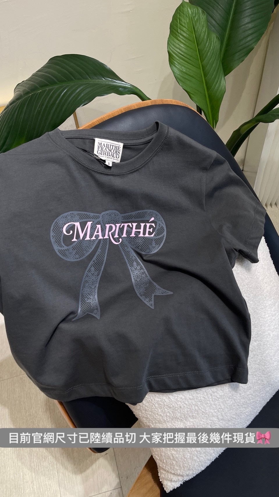 6F321761-4CCD-44FA-AA57-B3448DB530B6