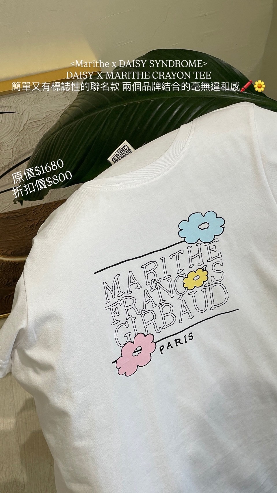 7BA39273-814C-4209-9E3D-7F612A85E7E4