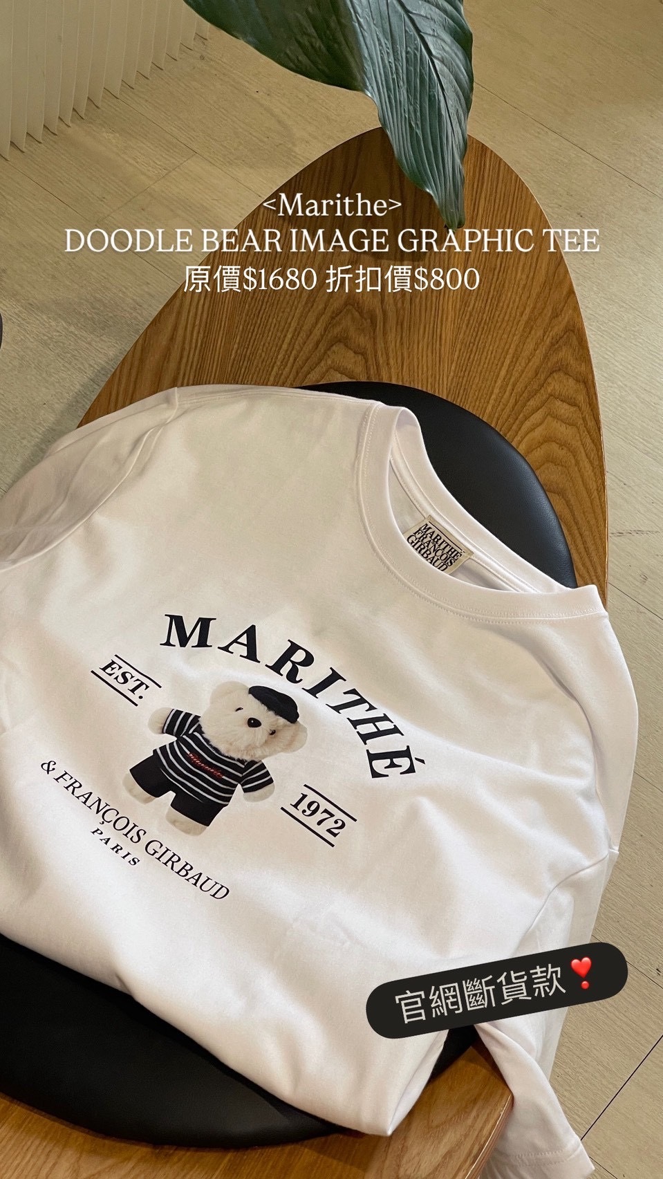 08A026B3-E078-440B-856C-119996762E58